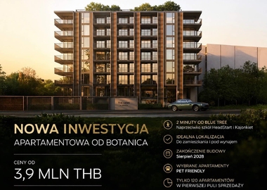 Zamknięta przedsprzedaż nowego kondominium od Botanica na Phuket. Ceny od 3,9 mln THB